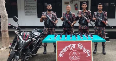 BGB recovers smuggled goods in Moheshpur