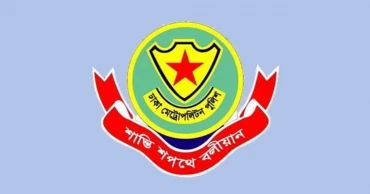 DMP arrests 406 in 24-hour drive across capital