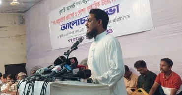 No progress on justice for killings, disappearances since uprising: NCP’s Akhter