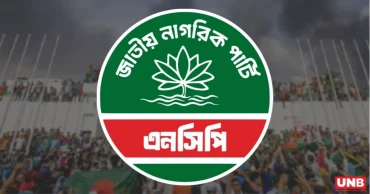 NCP accuses Asif Nazrul of political biasness over amendment issue