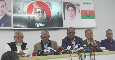 BNP strikes election deal with 7 more partners, reserves 8 seats