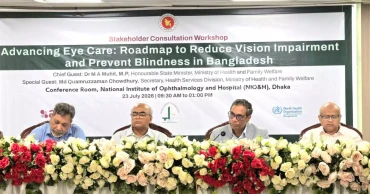 Bangladesh sets 5-year target to eliminate cataract blindness: State Minister