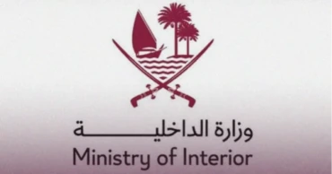 Qatar grants one-month extension to expired entry visas