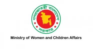 Govt renames Ministry of Women and Children Affairs in Bangla