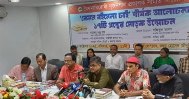 Amar Ekushey Book Fair to be held on time: Press Secretary
