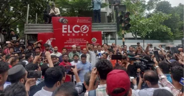 JnU students, teachers announce shutdown