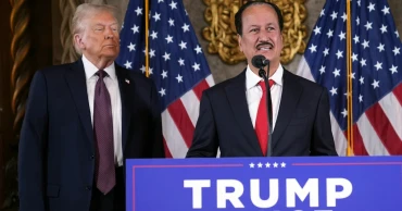 Trump announces $20b US investment by Emirati businessman