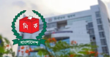 Appeal hearing ends, EC clears dual citizenship hurdles for most candidates