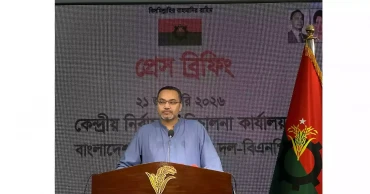 Tarique to launch election campaign with Sylhet tour, address 7 rallies Thursday