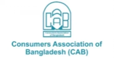 CAB opposes proposed power tariff hike, warns of inflation spike