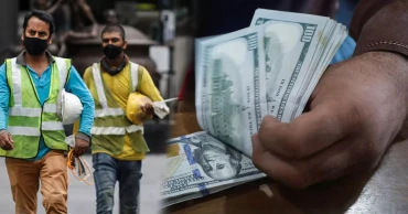 Remittance crosses $2 billion in first 19 days of April