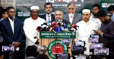 Jamaat files complaints over voting in 53 constituencies 