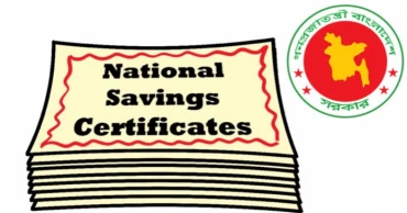 Savings Schemes: Interest rates revised to align with market