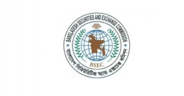 BSEC approves UCB's Tk 775cr rights share issue, new mutual fund