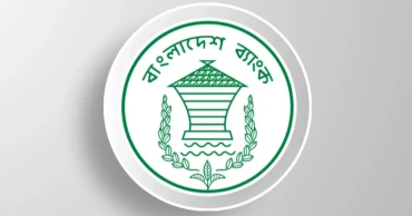Bangladesh Bank lifts ban of foreign tour for NBFIs
