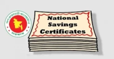 Sale of saving certificates likely to resume Thursday 