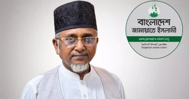 Jamaat expels Satkhira MP Gazi Nazrul Islam over viral video