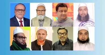 Former state minister, MP among 20 losing deposits in Naogaon