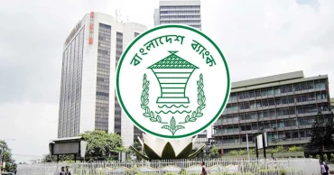 Bangladesh Bank forms selection committee to support loan recovery