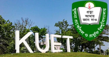 KUET teacher comes under attack in Khulna