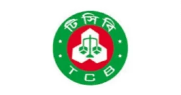 District-wise lists of TCB beneficiaries to be prepared by June 30