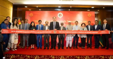 China–Bangladesh joint symposium points to huge potential in health and educatiun