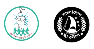 Over 50 AL men sued in Khulna for ‘anti-state activities’
