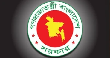 Bangladesh suspends visa on arrival for all countries until Feb 15