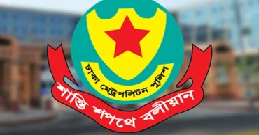 DMP restricts public gathering at some designated spots