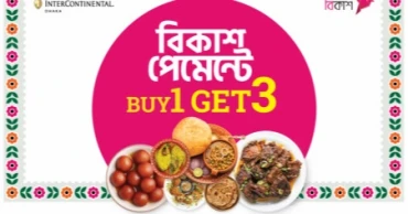'Buy One Get Three' offer thru bKash payment on cuisine buffet goes on at InterContinental Dhaka