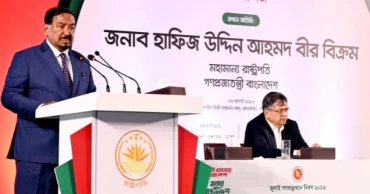 Acting President calls for unity on national interest, democratic values