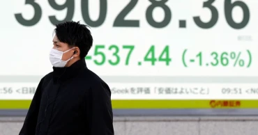 Asia shares mixed as US tech selloff amid DeepSeek arrival
