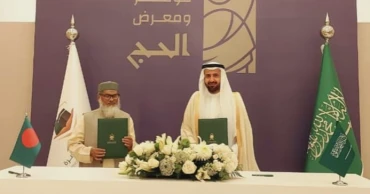 Saudi Arabia to allow 78,500 Bangladeshis for 2026 Hajj