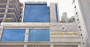 BSEC fines Fortune Shoes officials over unpaid dividends