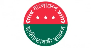 JCD announces milad, prayer programmes marking Khaleda Zia’s 81st birth anniversary
