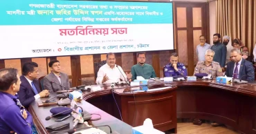 Info Minister pledges institutional reforms, vows to learn from past govt’s mistakes