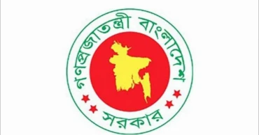 PPP breathing new life into shuttered jute mills under BTMC