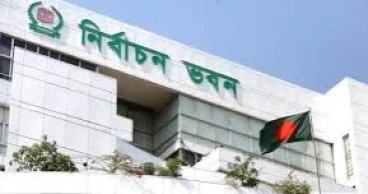 EC seeks updated information to prepare for local government elections