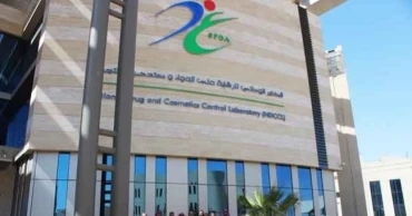 Saudi Arabia bans poultry, egg imports from Bangladesh, 39 other countries