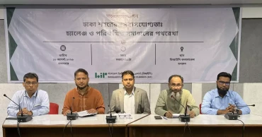 Unplanned urbanisation pushes Dhaka near bottom of livability index: BIP