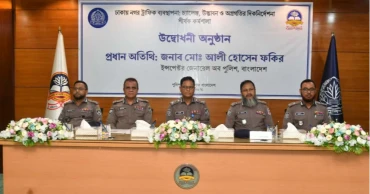 Future traffic management must be technology-driven: IGP