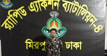 RAB arrests ‘notorious criminal’ Akash over Pallabi shooting