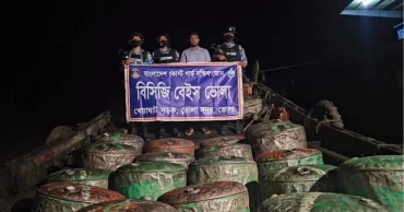 4,000 litres of illegal fuel seized in Bhola