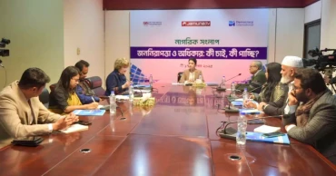 Civil society, experts express deep concern over deterioration in public safety