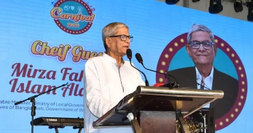 JCI Carnival: Mirza Fakhrul pledges to try and reduce poverty, improve living standards