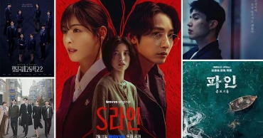 Best 10 Korean Dramas Releasing in July 2025