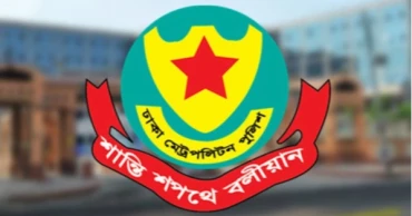 DMP issues guidelines for safe Eid travel