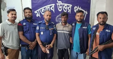 Youth held with ‘one-shooter gun’ in Chandpur