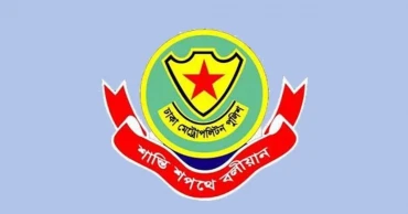 DMP arrests 425 in 24 hours, files 57 cases