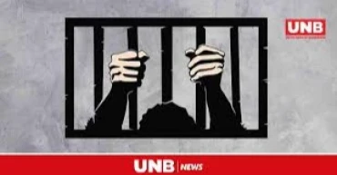 Bail denied to 21 Awami League leaders in Faridpur